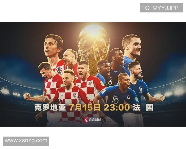 法国与克罗地亚欧国联精彩对决直播全程回顾与分析