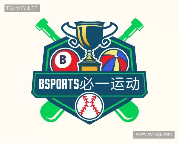 发现必一运动官网